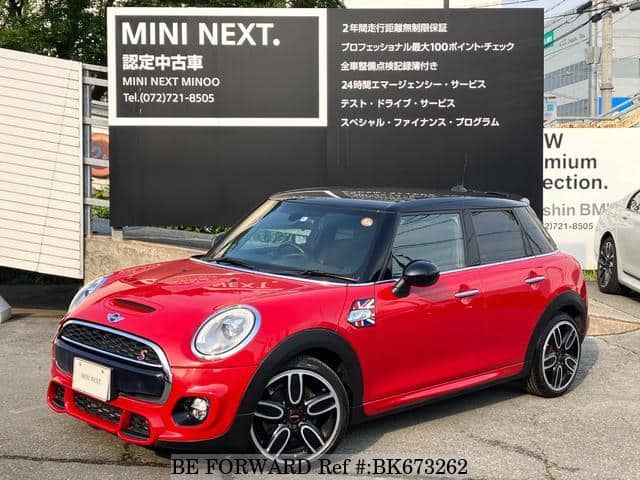 Used 16 Bmw Mini Xs For Sale Bk Be Forward