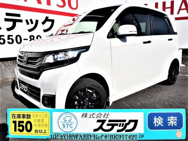 Used 18 Honda N Wgn Jh1 For Sale Bk Be Forward