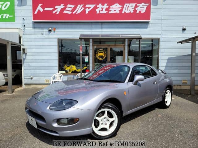 mitsubishi fto for sale malaysia