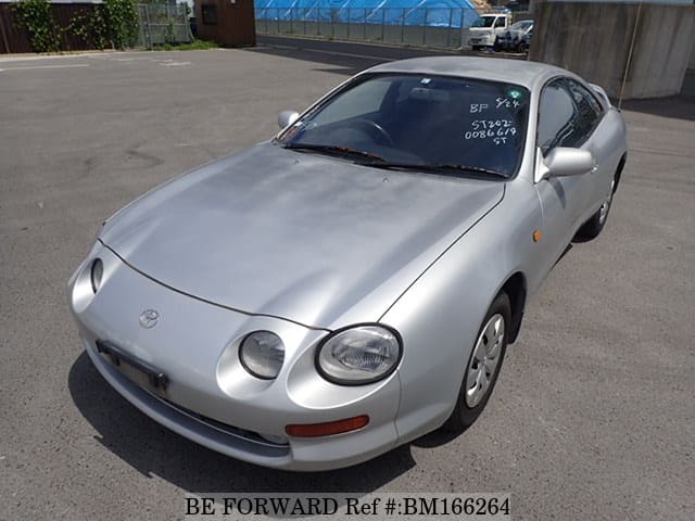 1995 Toyota Celica GTFour for Sale  Cars  Bids