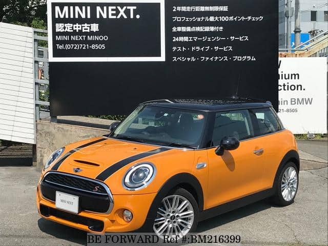 Used 17 Bmw Mini Xm For Sale Bm Be Forward