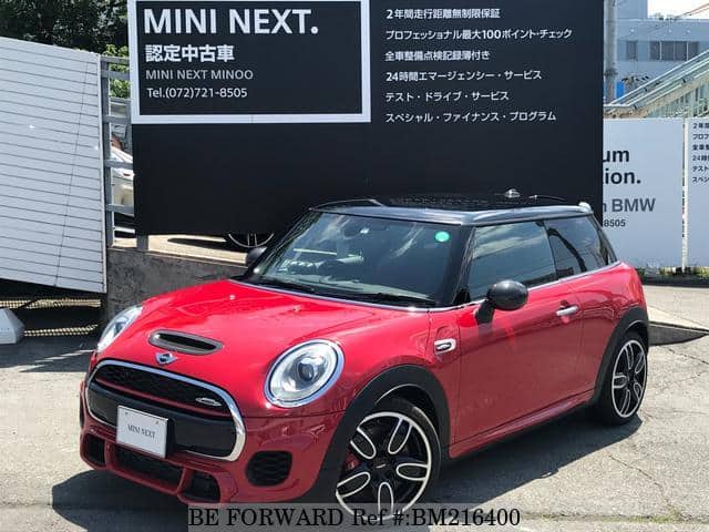 Used 17 Bmw Mini Xmjcw For Sale Bm Be Forward