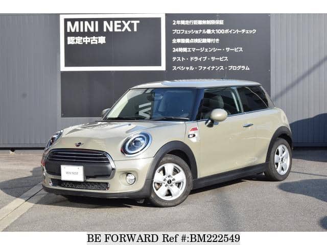 Used 19 Bmw Mini Xr15m For Sale Bm Be Forward