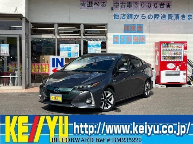 Used 17 Toyota Prius Phv Zvw52 For Sale Bm Be Forward