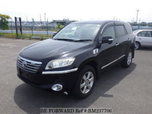 Used 2008 TOYOTA VANGUARD BM237706 for Sale