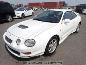 Used 1995 TOYOTA CELICA BM237533 for Sale