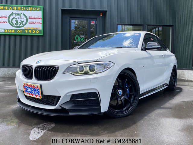 Poderzhannye 14 Bmw M Model M235i Dba 1j30 Na Prodazhu Bm2451 Be Forward