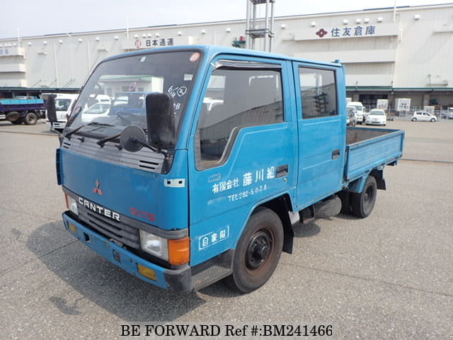 MITSUBISHI Canter Guts