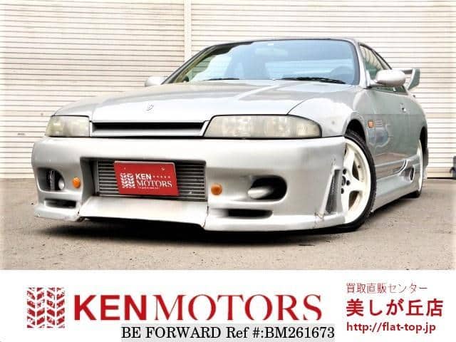 r33 for sale malaysia