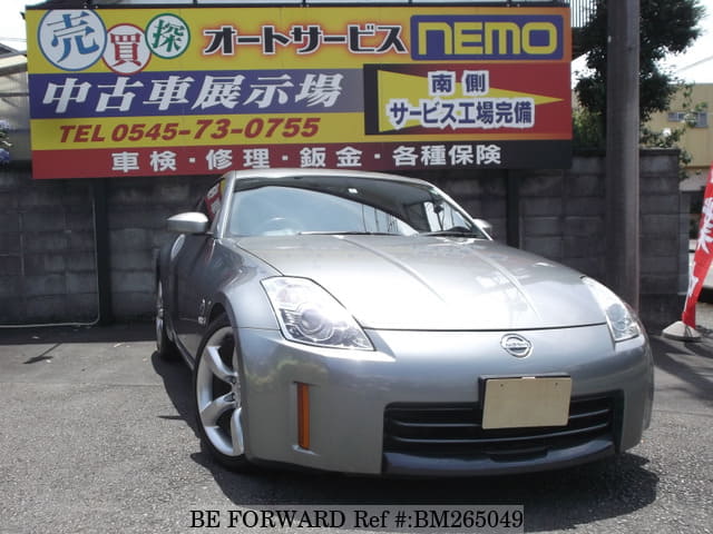 Used 05 Nissan Fairlady 3 5 Cba Z33 For Sale Bm Be Forward