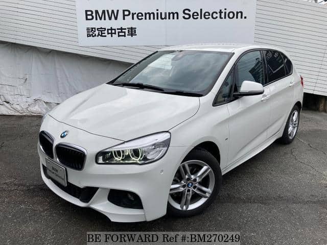 Used 18 Bmw 2 Series 2a15 For Sale Bm Be Forward