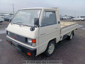 Used 1989 MITSUBISHI DELICA TRUCK BM265574 for Sale