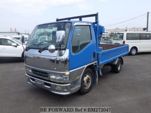 Used 1997 MITSUBISHI CANTER BM272047 for Sale