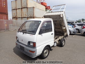 Used 1994 MITSUBISHI MINICAB TRUCK BM281816 for Sale