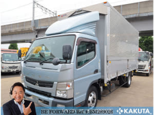 Used 2015 MITSUBISHI CANTER BM289026 for Sale