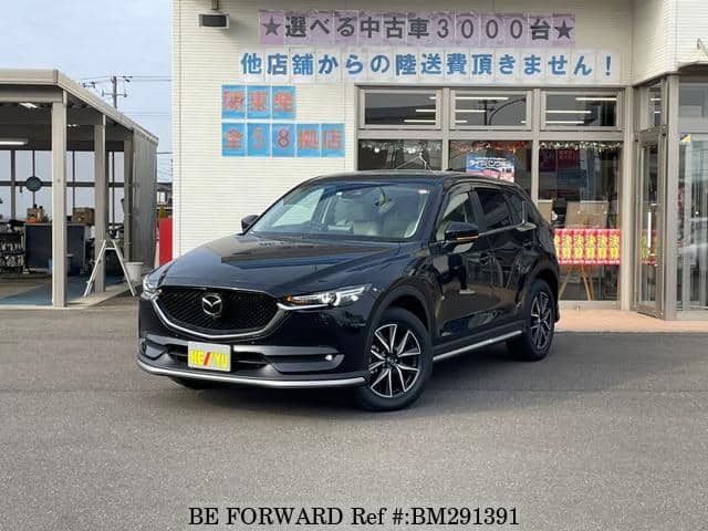 Used Mazda Cx 5 Kf2p For Sale Bm Be Forward