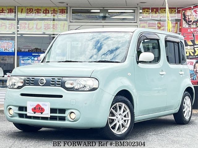 Used 15 Nissan Cube Dba Z12 For Sale Bm Be Forward