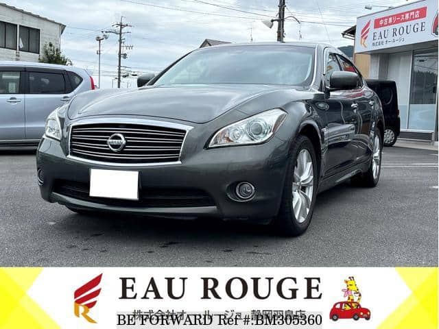 Used 10 Nissan Fuga Y51 For Sale Bm Be Forward