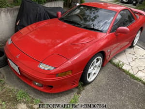 Used 1992 MITSUBISHI GTO BM307564 for Sale