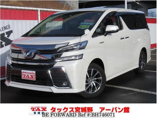 TOYOTA Vellfire Hybrid