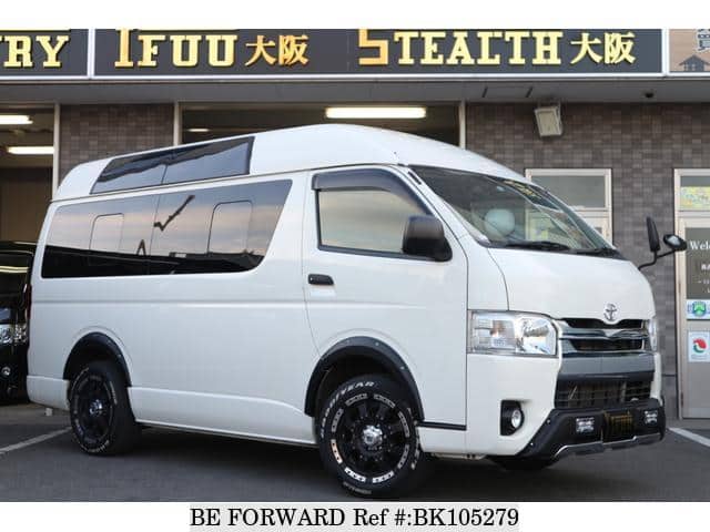 TOYOTA Hiace Wagon