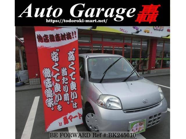 DAIHATSU Esse