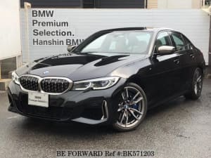 Used 2020 BMW 3 SERIES BK571203 for Sale
