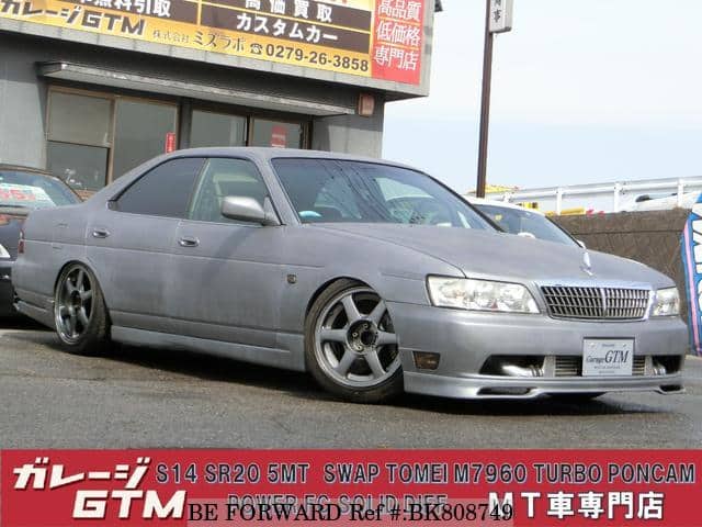 Nissan laurel 1997