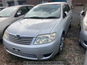 Used 2005 TOYOTA COROLLA BK929619 for Sale