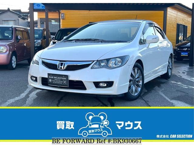 HONDA Civic Hybrid