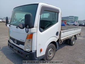 Used 2011 NISSAN ATLAS BM140318 for Sale