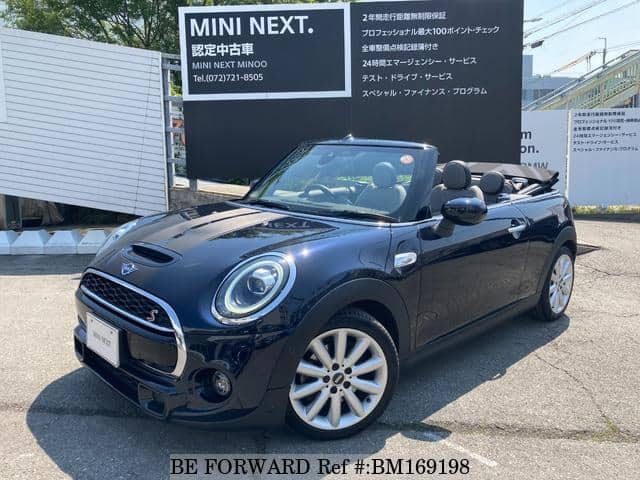 Used Bmw Mini Wjm For Sale Bm Be Forward