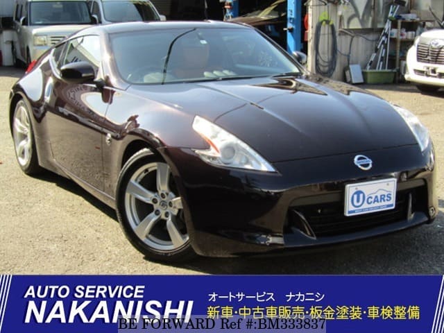 Used 10 Nissan Fairlady 3 7t Cba Z34 For Sale Bm3337 Be Forward