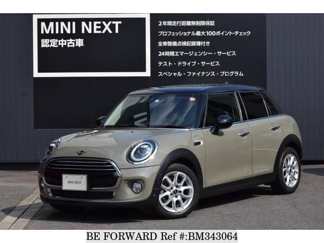 Used 18 Bmw Mini Xt15m For Sale Bm Be Forward