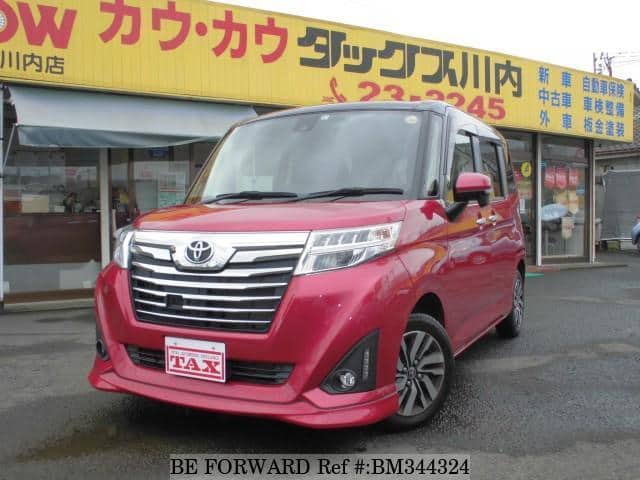 Used 17 Toyota Roomy M900a For Sale Bm Be Forward