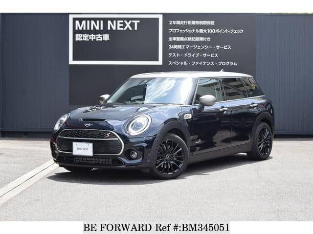 Used Bmw Mini Lvm For Sale Bm Be Forward