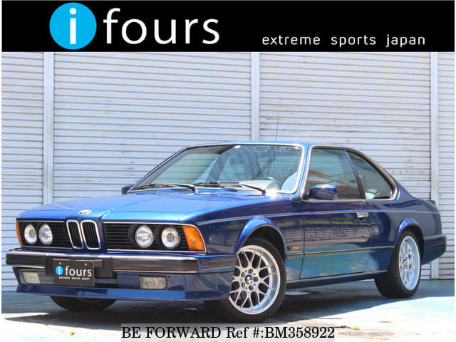 1989 BMW 6 SERIES 635CSi/E-635 BM358922 usados en venta - BE FORWARD