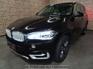Used 2014 BMW X5 BM360384 for Sale