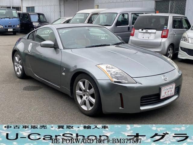 Used 03 Nissan Fairlady Z Z33 For Sale Bm Be Forward