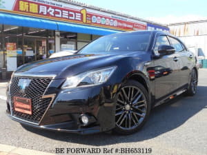 Used 2015 TOYOTA CROWN HYBRID BH653119 for Sale