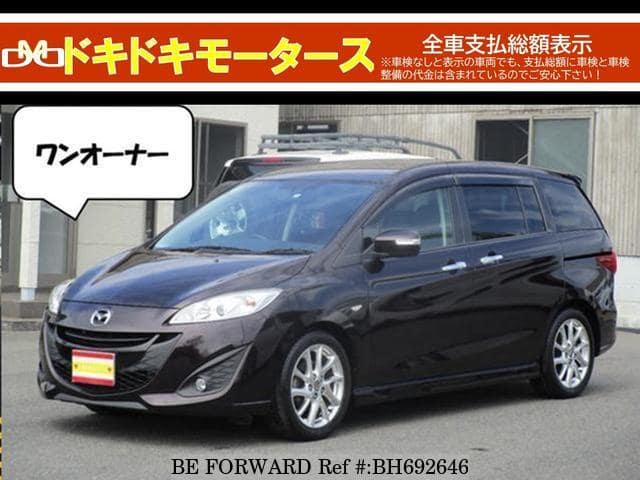 MAZDA Premacy