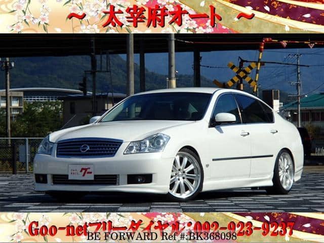 nissan fuga py50