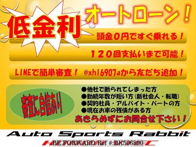 1999 Honda Civic Ek9 D Occasion Bk5060 Be Forward