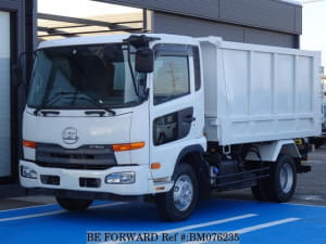 Used 2015 UD TRUCKS CONDOR BM076235 for Sale