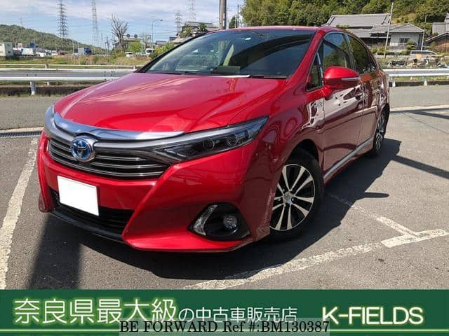 Used 13 Toyota Sai Azk10 For Sale Bm Be Forward