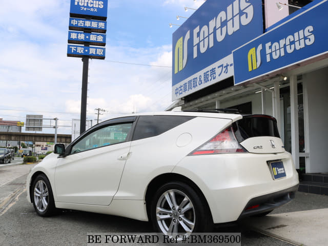 Used 10 Honda Cr Z 1 5 Daa Zf1 For Sale Bm Be Forward