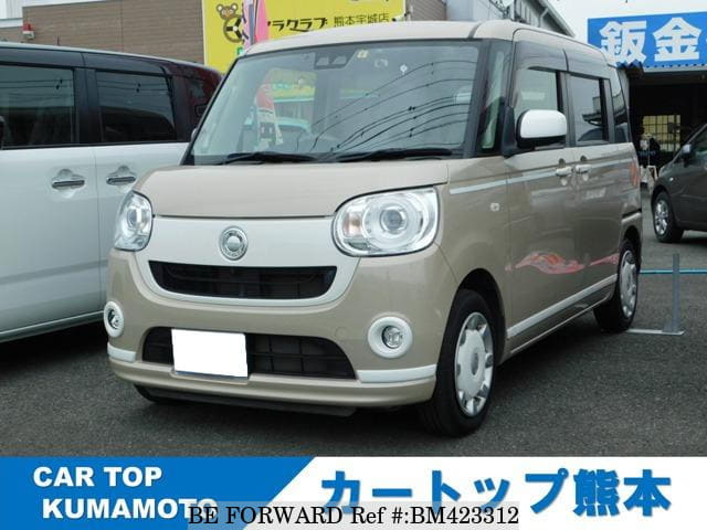 Used 19 Daihatsu Move Gsaiii 5ba La800s For Sale Bm Be Forward
