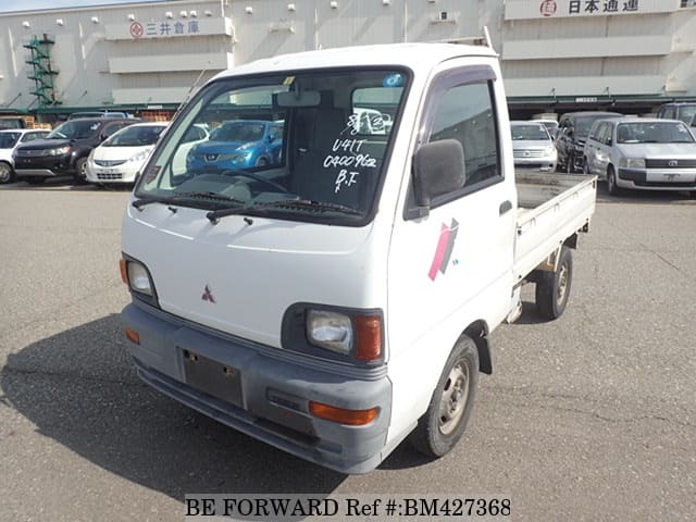 MITSUBISHI Minicab Truck