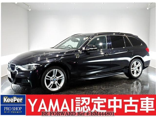 Used 16 Bmw 3 Series 8a For Sale Bm Be Forward