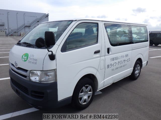 TOYOTA Regiusace Van